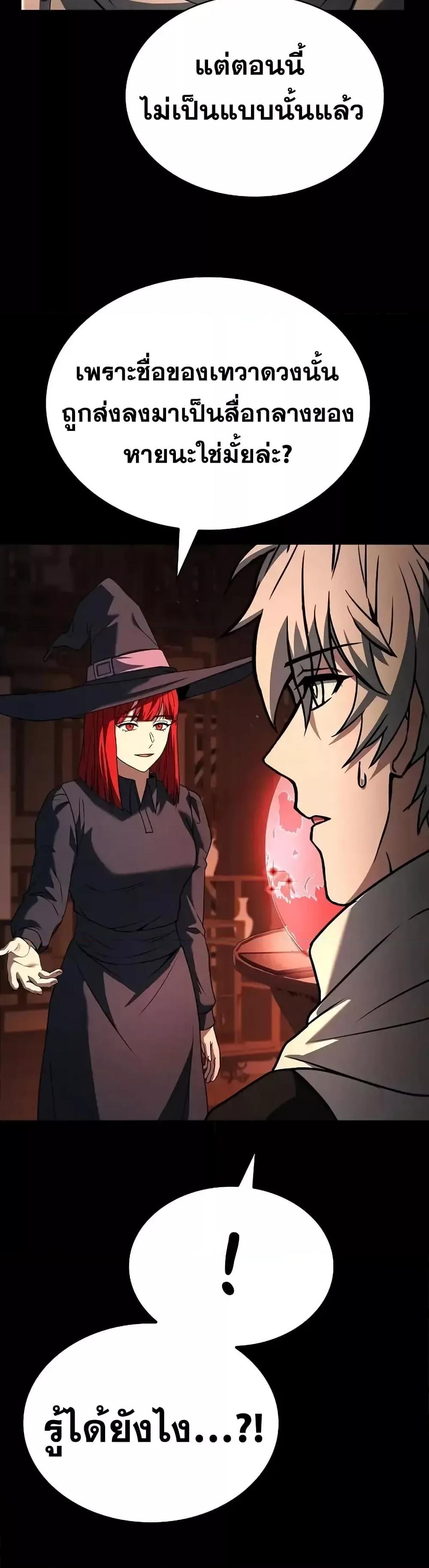 Manga-lc-com อ่านมังงะ อ่านการ์ตูน ออนไลน์ ฟรี TheConstellati ตอนที่ 1 2 3 4 5 6 7 8 9 10 11 12 13 14 ฟรี ไม่มีโฆษณา Manga-lc - อ่าน มังงะ อ่าน การ์ตูน ออนไลน์ อ่านมังงะ ฟรี