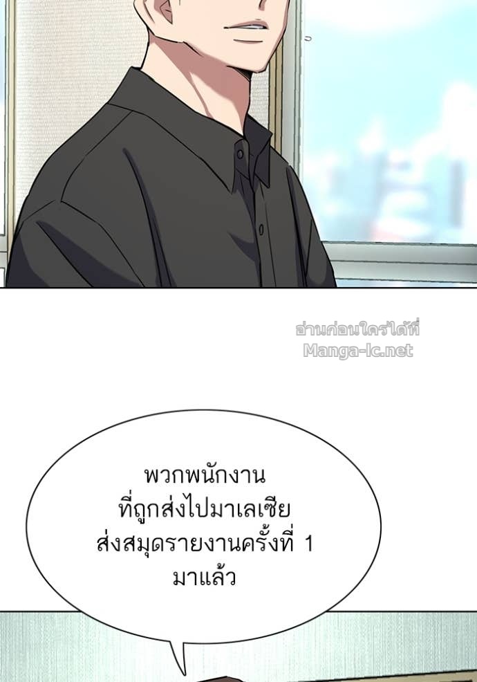 Doujin-Lc- อ่าน โดจิน มังฮวา เกาหลี ญี่ปุ่น จีน แปลไทย Reborn Rich ตอนที่ 1 2 3 4 5 6 7 8 9 10 11 12 13 14 ฟรี ไม่มีโฆษณา อ่าน โดจิน Manhwa เกาหลี ญี่ปุ่น จีน เรามีครบ คัดมาให้เน้นๆ โดจิน 18+ รับประกันความฟินโดย Doujin Lc