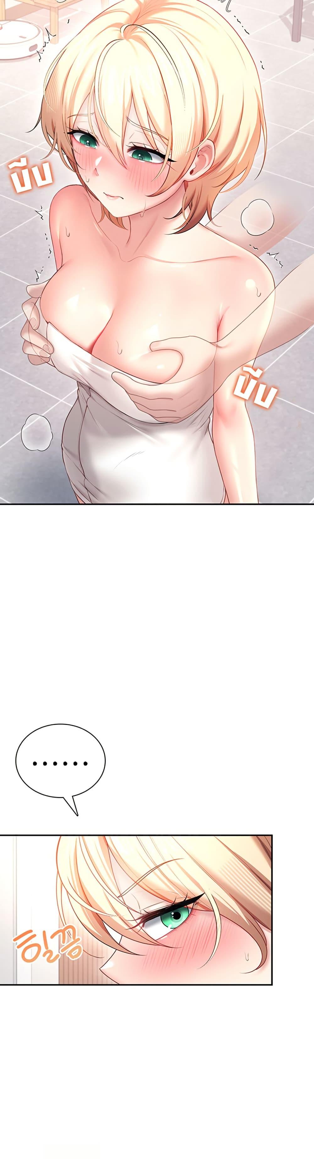 Doujin-Lc- อ่าน โดจิน มังฮวา เกาหลี ญี่ปุ่น จีน แปลไทย Wireless Touch ตอนที่ 1 2 3 4 5 6 7 8 9 10 11 12 13 14 ฟรี ไม่มีโฆษณา อ่าน โดจิน Manhwa เกาหลี ญี่ปุ่น จีน เรามีครบ คัดมาให้เน้นๆ โดจิน 18+ รับประกันความฟินโดย  Doujin Lc