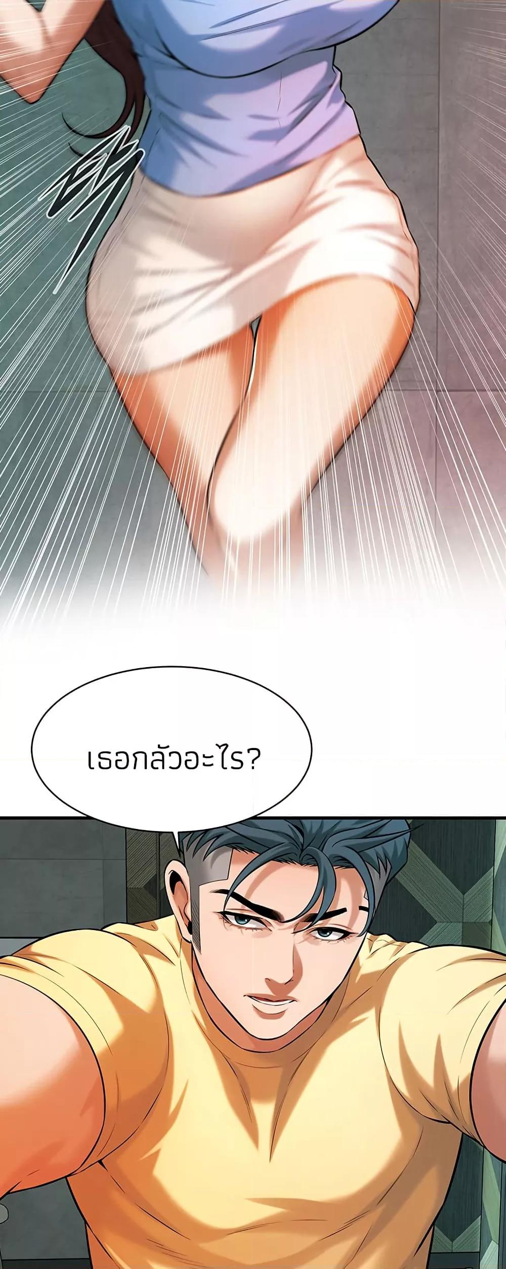 Doujin-Lc- อ่าน โดจิน มังฮวา เกาหลี ญี่ปุ่น จีน แปลไทย Bastard ตอนที่ 1 2 3 4 5 6 7 8 9 10 11 12 13 14 ฟรี ไม่มีโฆษณา อ่าน โดจิน Manhwa เกาหลี ญี่ปุ่น จีน เรามีครบ คัดมาให้เน้นๆ โดจิน 18+ รับประกันความฟินโดย  Doujin Lc