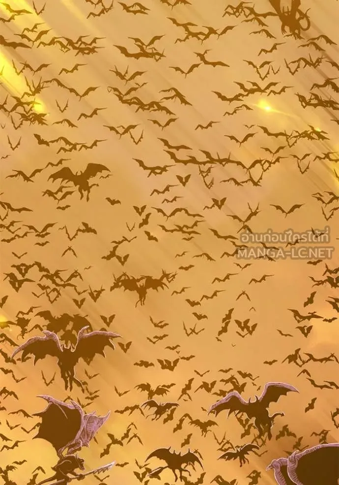 +99 ท่อนไม้ ตอนที่ 175 รูปที่ 10