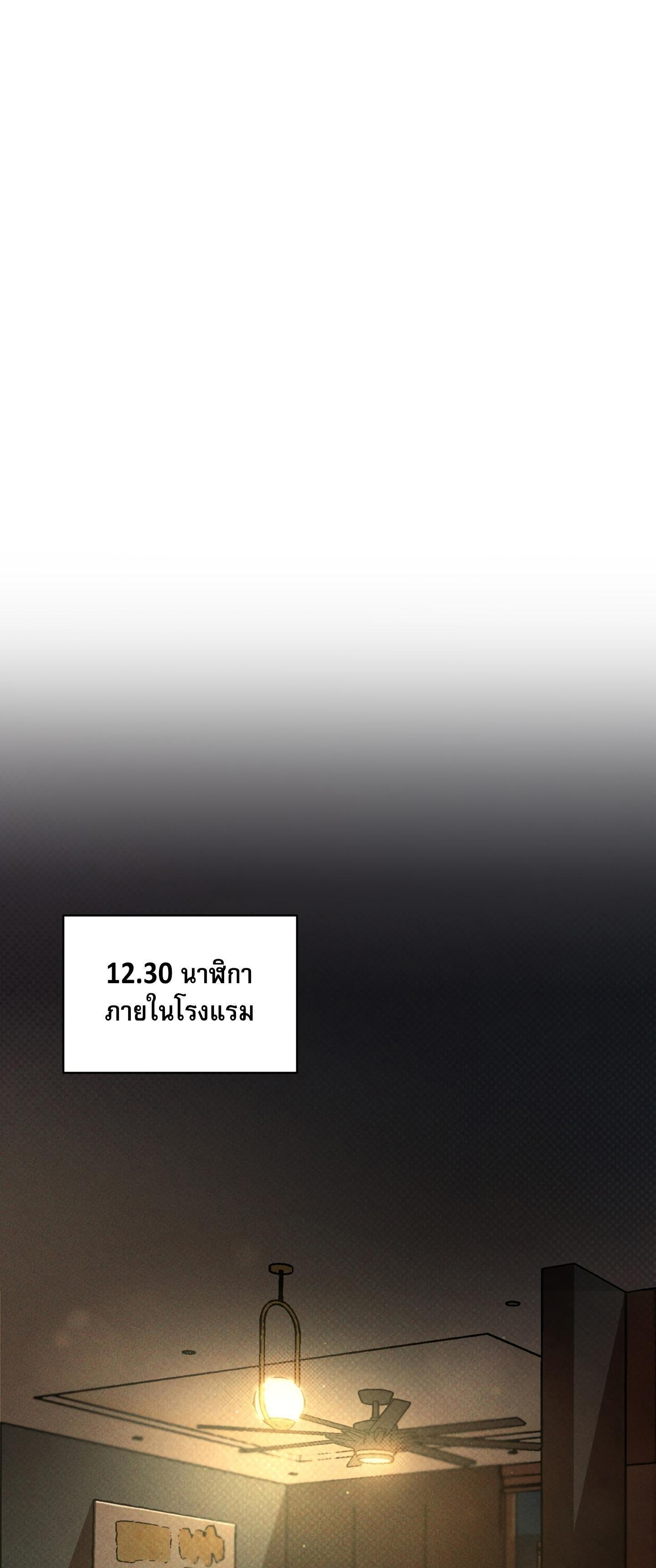 Manga-lc-com อ่านมังงะ อ่านการ์ตูน ออนไลน์ ฟรี Codename Anastasia ตอนที่ 1 2 3 4 5 6 7 8 9 10 11 12 13 14 ฟรี ไม่มีโฆษณา Manga-lc - อ่าน มังงะ อ่าน การ์ตูน ออนไลน์ อ่านมังงะ ฟรี