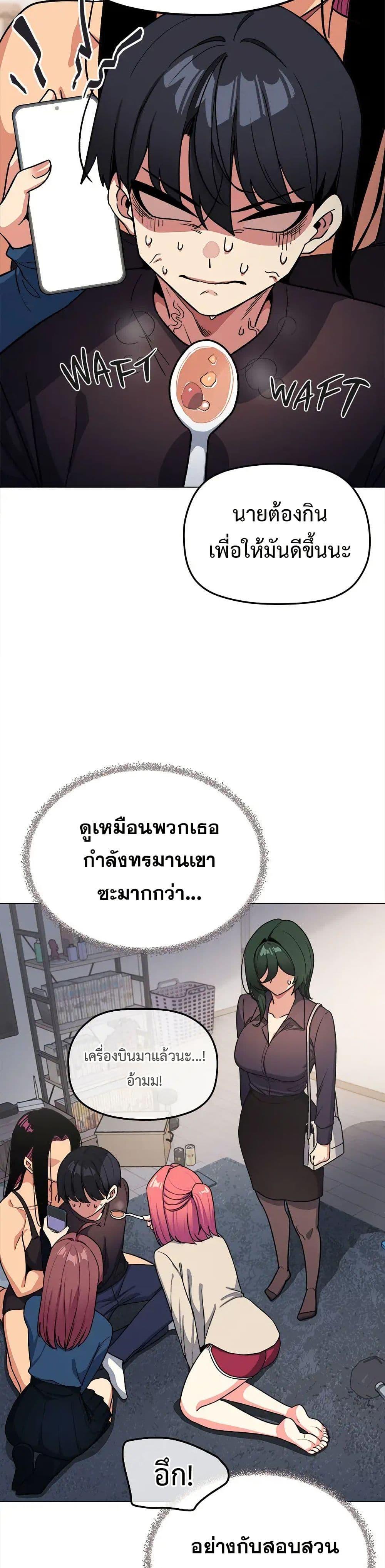 Doujin-Lc- อ่าน โดจิน มังฮวา เกาหลี ญี่ปุ่น จีน แปลไทย Stop Smoking ตอนที่ 1 2 3 4 5 6 7 8 9 10 11 12 13 14 ฟรี ไม่มีโฆษณา อ่าน โดจิน Manhwa เกาหลี ญี่ปุ่น จีน เรามีครบ คัดมาให้เน้นๆ โดจิน 18+ รับประกันความฟินโดย  Doujin Lc