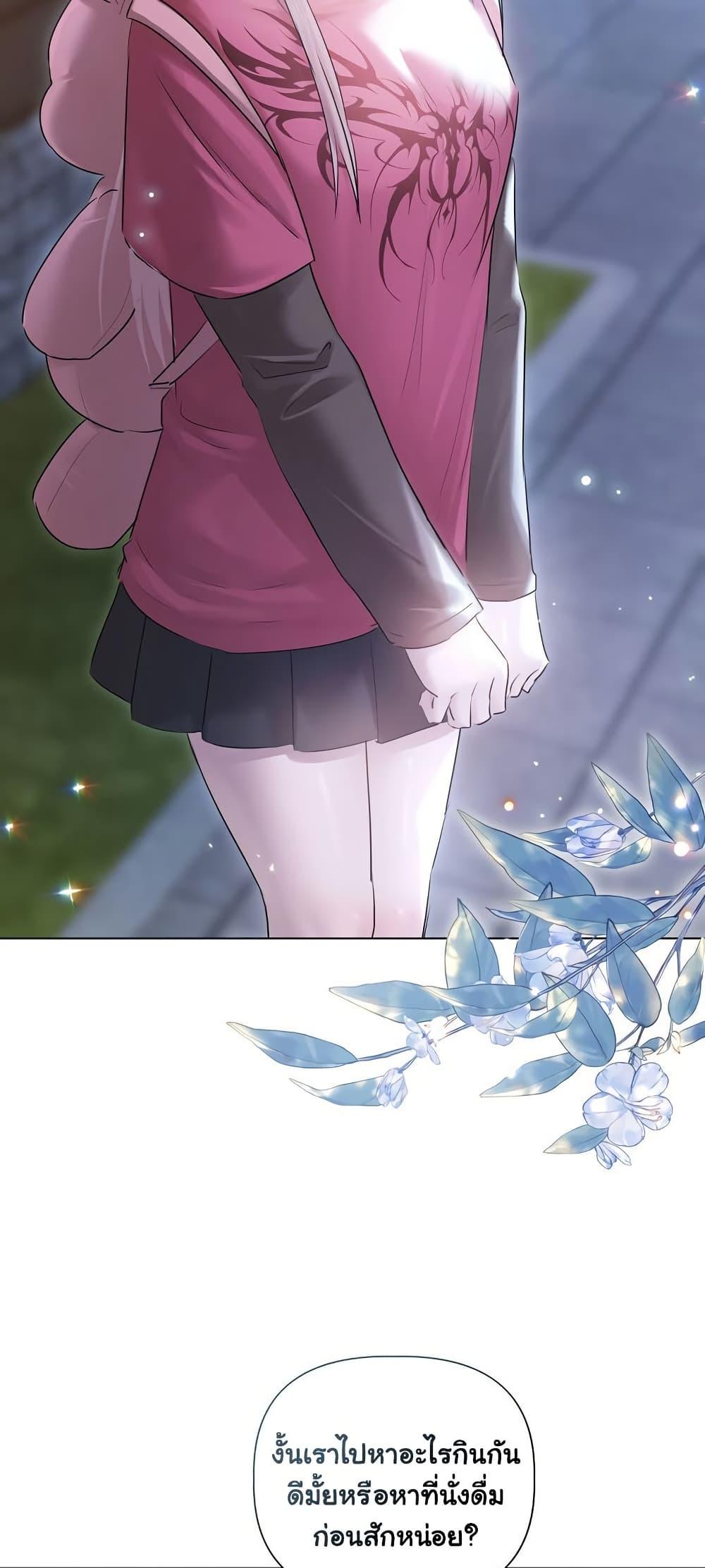 Doujin-Lc- อ่าน โดจิน มังฮวา เกาหลี ญี่ปุ่น จีน แปลไทย Slave to Poetry ตอนที่ 1 2 3 4 5 6 7 8 9 10 11 12 13 14 ฟรี ไม่มีโฆษณา อ่าน โดจิน Manhwa เกาหลี ญี่ปุ่น จีน เรามีครบ คัดมาให้เน้นๆ โดจิน 18+ รับประกันความฟินโดย  Doujin Lc