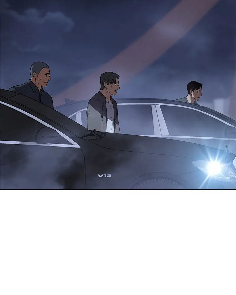 แบคXX ตอนที่ 33 รูปที่ 227