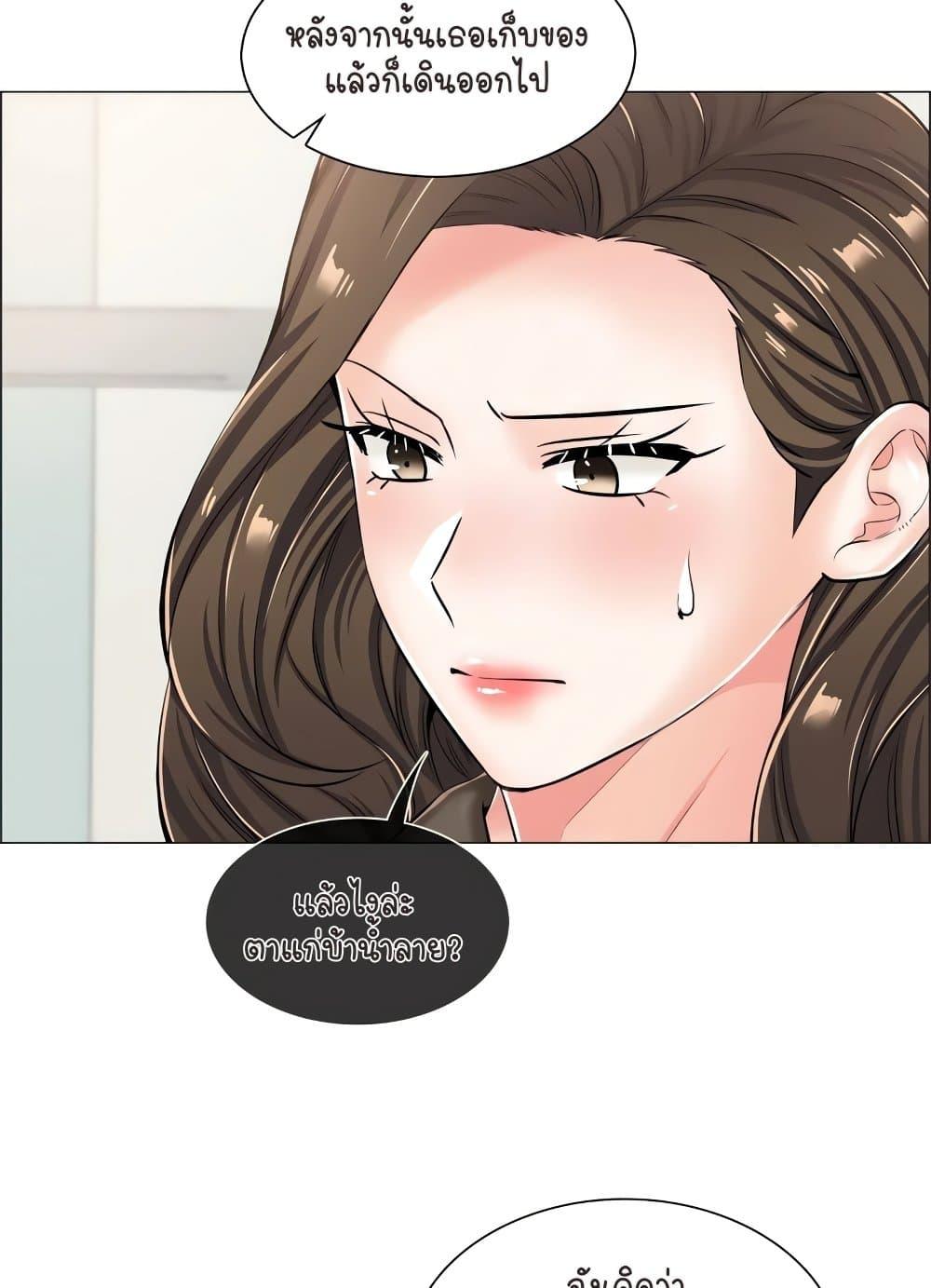 Doujin-Lc- อ่าน โดจิน มังฮวา เกาหลี ญี่ปุ่น จีน แปลไทย The Game Fatal Doctor ตอนที่ 1 2 3 4 5 6 7 8 9 10 11 12 13 14 ฟรี ไม่มีโฆษณา อ่าน โดจิน Manhwa เกาหลี ญี่ปุ่น จีน เรามีครบ คัดมาให้เน้นๆ โดจิน 18+ รับประกันความฟินโดย  Doujin Lc