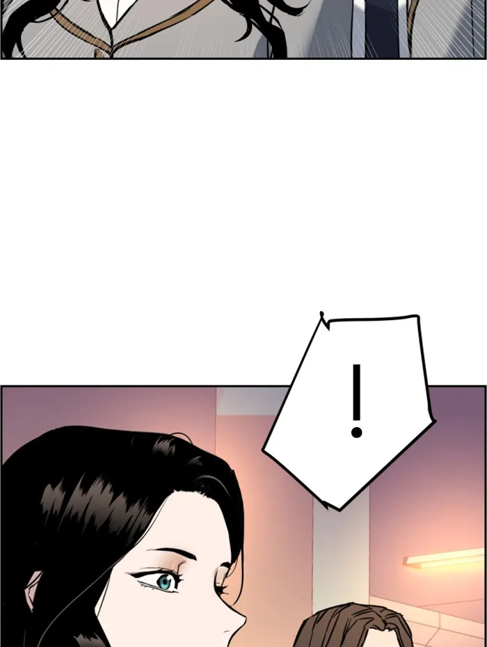 พี่ชายสายบอดี้การ์ด ตอนที่ 26 รูปที่ 95