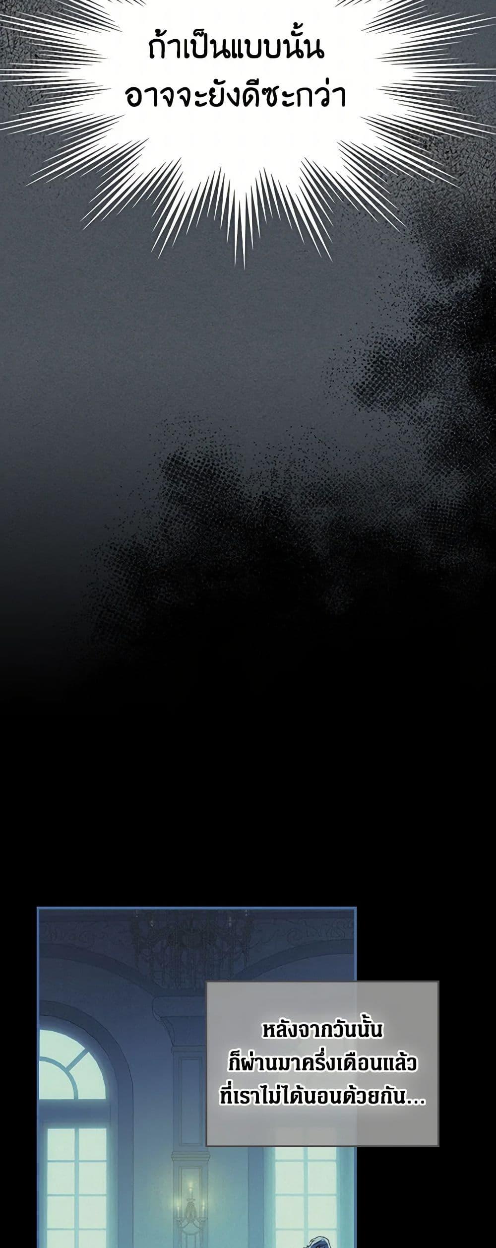 Manga-lc-com อ่านมังงะ อ่านการ์ตูน ออนไลน์ ฟรี The Lady and the Beast ตอนที่ 1 2 3 4 5 6 7 8 9 10 11 12 13 14 ฟรี ไม่มีโฆษณา Manga-lc - อ่าน มังงะ อ่าน การ์ตูน ออนไลน์ อ่านมังงะ ฟรี