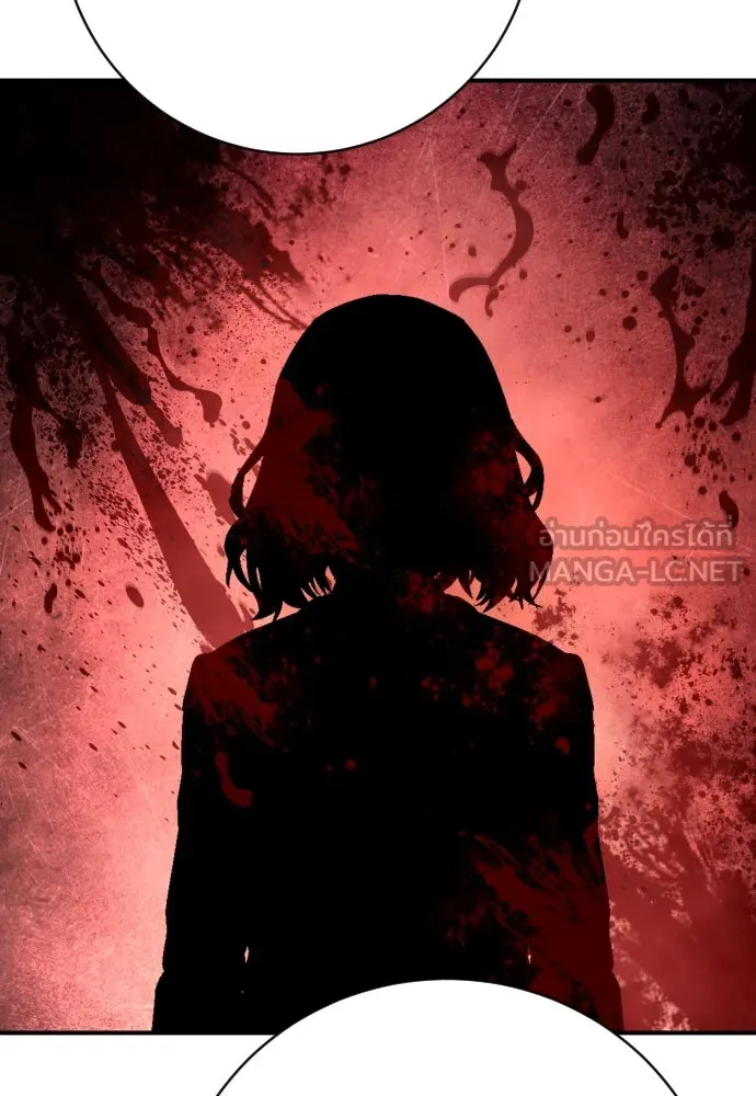 เพชฌฆาตลงทัณฑ์ ตอนที่ 42 รูปที่ 27
