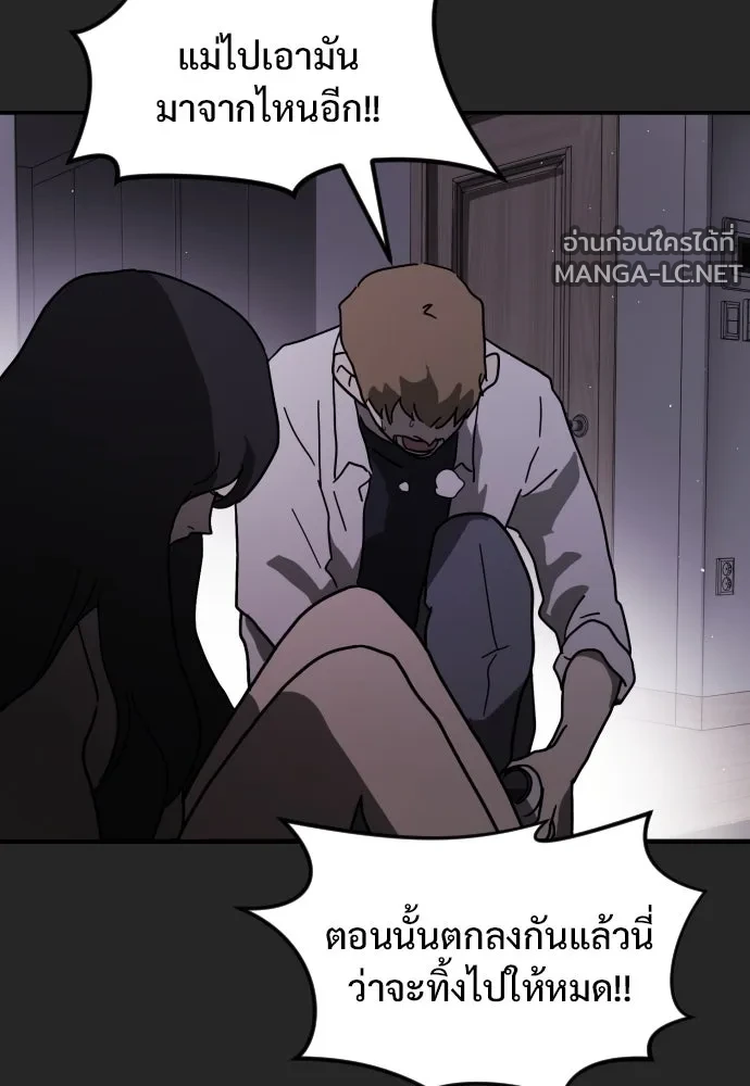 Manga-lc-com อ่านมังงะ อ่านการ์ตูน ออนไลน์ ฟรี วันดีคืนดี โซลก็ ตอนที่ 1 2 3 4 5 6 7 8 9 10 11 12 13 14 ฟรี ไม่มีโฆษณา Manga-lc - อ่าน มังงะ อ่าน การ์ตูน ออนไลน์ อ่านมังงะ ฟรี