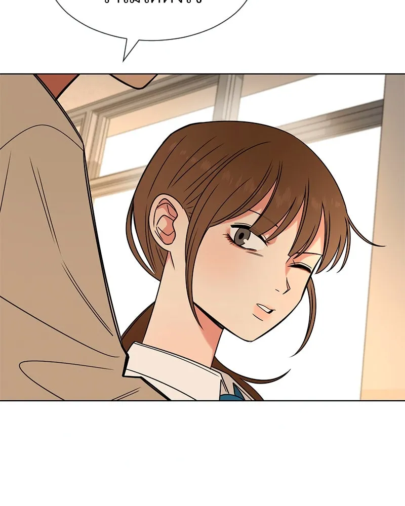 Level One Dreamersbrผู้ชนะรักนี้ต้องเป็น ตอนที่ 20 รูปที่ 46