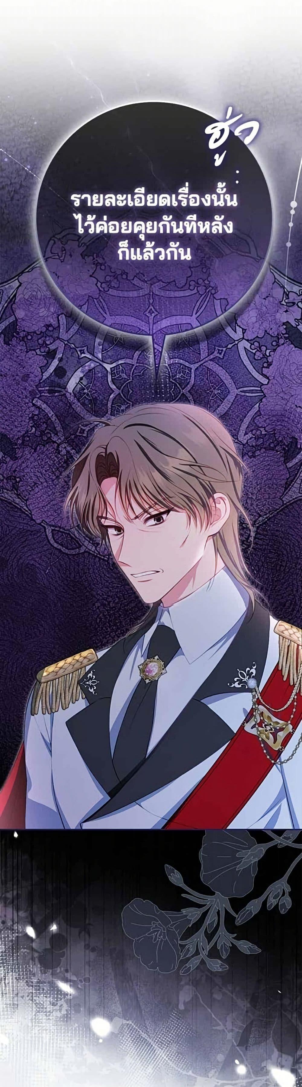 Manga-lc-com อ่านมังงะ อ่านการ์ตูน ออนไลน์ ฟรี Giselle the Unbreakable ตอนที่ 1 2 3 4 5 6 7 8 9 10 11 12 13 14 ฟรี ไม่มีโฆษณา Manga-lc - อ่าน มังงะ อ่าน การ์ตูน ออนไลน์ อ่านมังงะ ฟรี