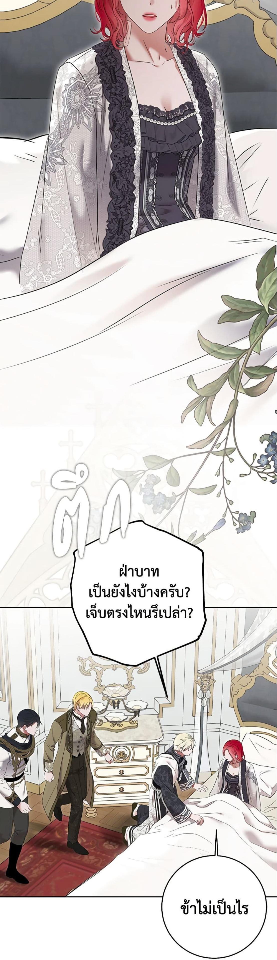 Manga-lc-com อ่านมังงะ อ่านการ์ตูน ออนไลน์ ฟรี I Fell into a Reverse Harem Game! ตอนที่ 1 2 3 4 5 6 7 8 9 10 11 12 13 14 ฟรี ไม่มีโฆษณา Manga-lc - อ่าน มังงะ อ่าน การ์ตูน ออนไลน์ อ่านมังงะ ฟรี