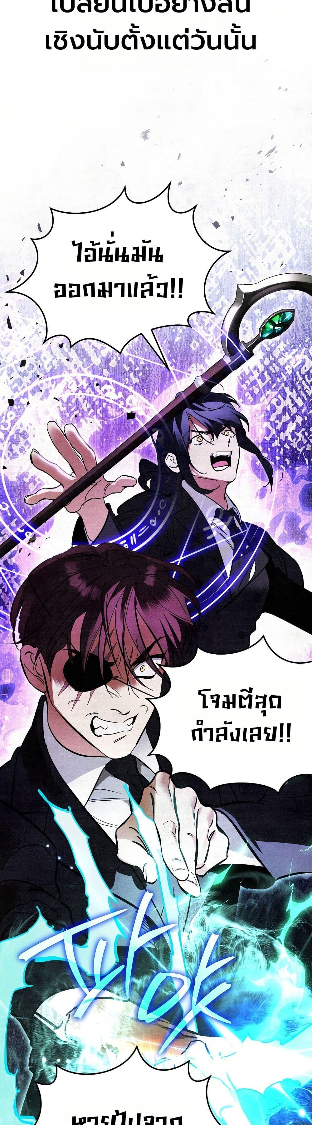 Manga-lc-com อ่านมังงะ อ่านการ์ตูน ออนไลน์ ฟรี A Painter Who Draws Dungeons ตอนที่ 1 2 3 4 5 6 7 8 9 10 11 12 13 14 ฟรี ไม่มีโฆษณา Manga-lc - อ่าน มังงะ อ่าน การ์ตูน ออนไลน์ อ่านมังงะ ฟรี