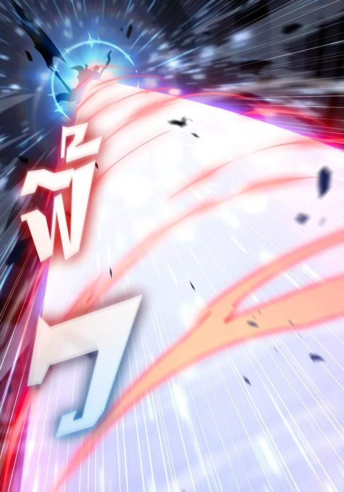 ผู้เล่นหน้าใหม่เลเวลแมกซ์ ตอนที่ 114 สายใยแห่งศรัทธา รูปที่ 19