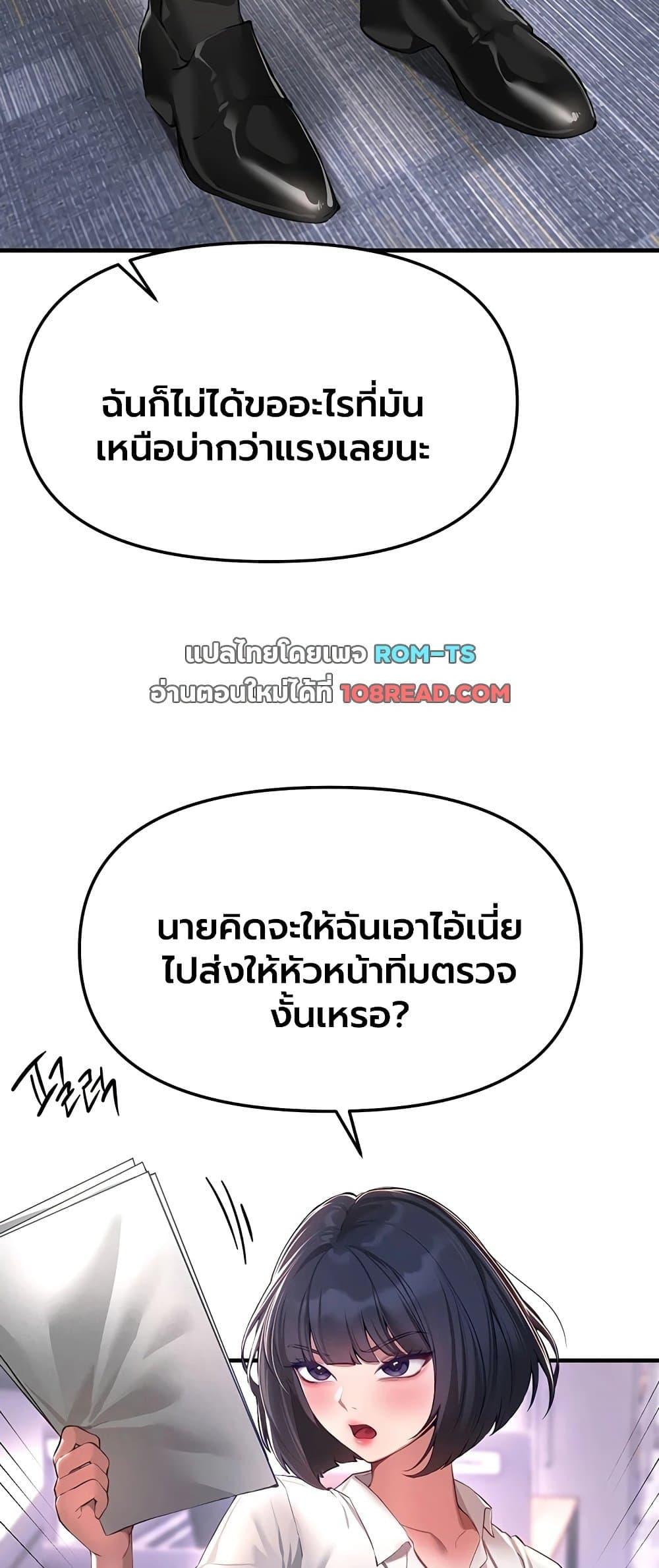 Doujin-Lc- อ่าน โดจิน มังฮวา เกาหลี ญี่ปุ่น จีน แปลไทย Beautiful Days ตอนที่ 1 2 3 4 5 6 7 8 9 10 11 12 13 14 ฟรี ไม่มีโฆษณา อ่าน โดจิน Manhwa เกาหลี ญี่ปุ่น จีน เรามีครบ คัดมาให้เน้นๆ โดจิน 18+ รับประกันความฟินโดย  Doujin Lc