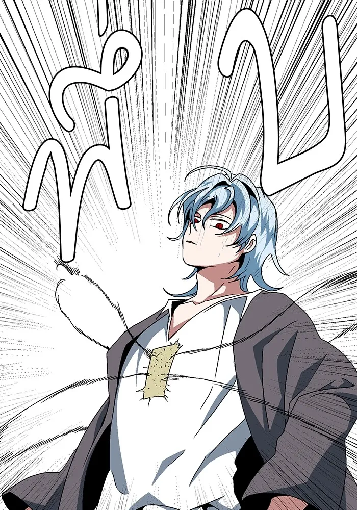 หนึ่งก้าวสู่เจ้ามาร ตอนที่ 7 เคว้งคว้าง (4) รูปที่ 76