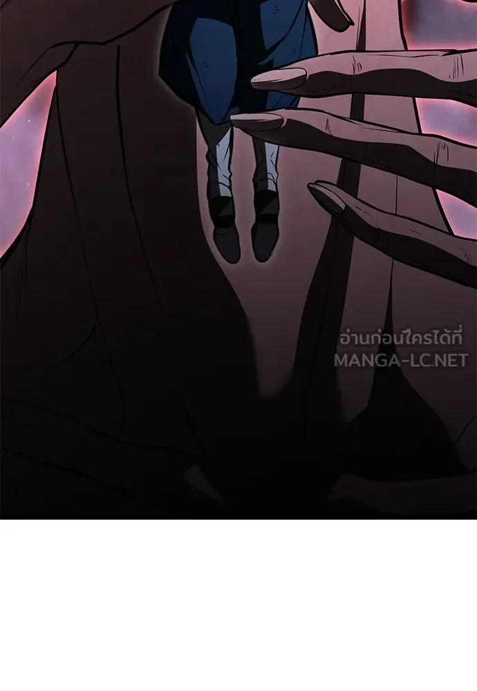 ก็อบลินเลเวล 999 ตอนที่ 2 รูปที่ 3