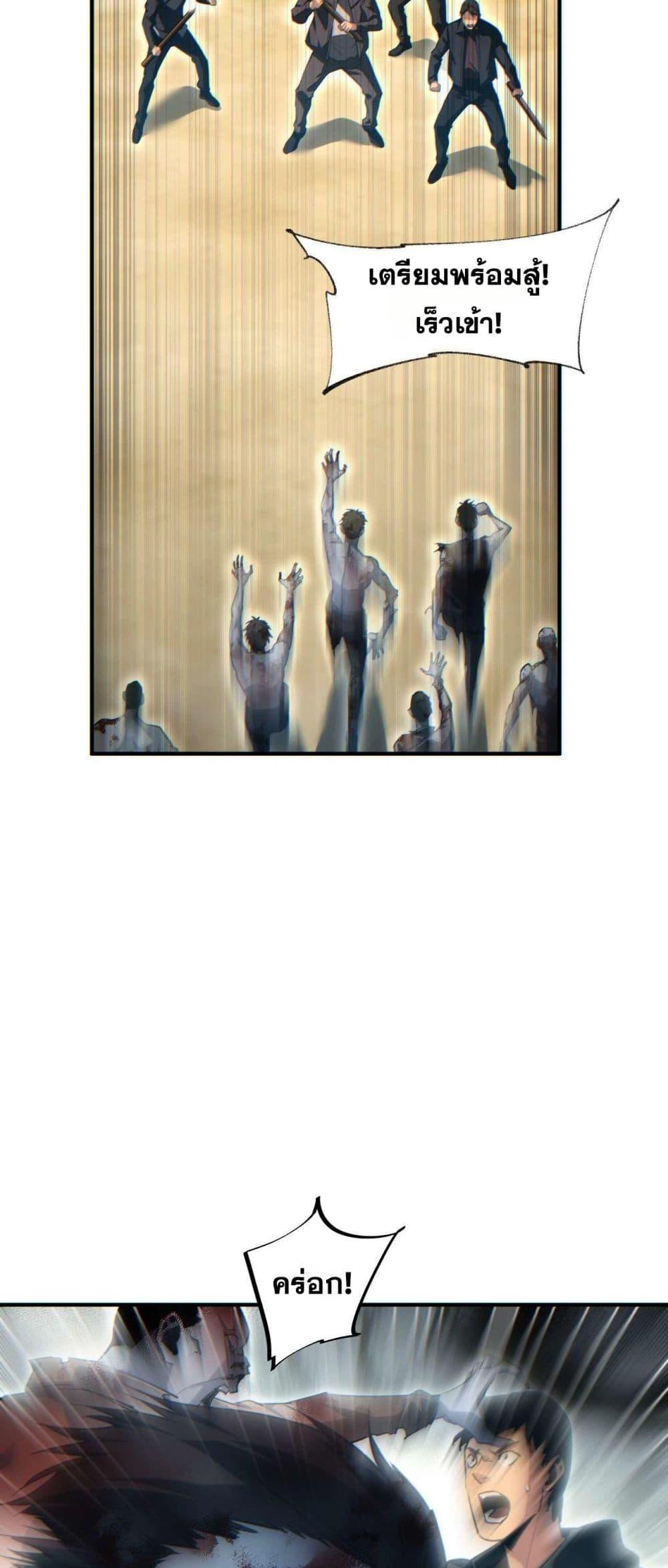 Manga-lc-com อ่านมังงะ อ่านการ์ตูน ออนไลน์ ฟรี Rebirthinthe ตอนที่ 1 2 3 4 5 6 7 8 9 10 11 12 13 14 ฟรี ไม่มีโฆษณา Manga-lc - อ่าน มังงะ อ่าน การ์ตูน ออนไลน์ อ่านมังงะ ฟรี