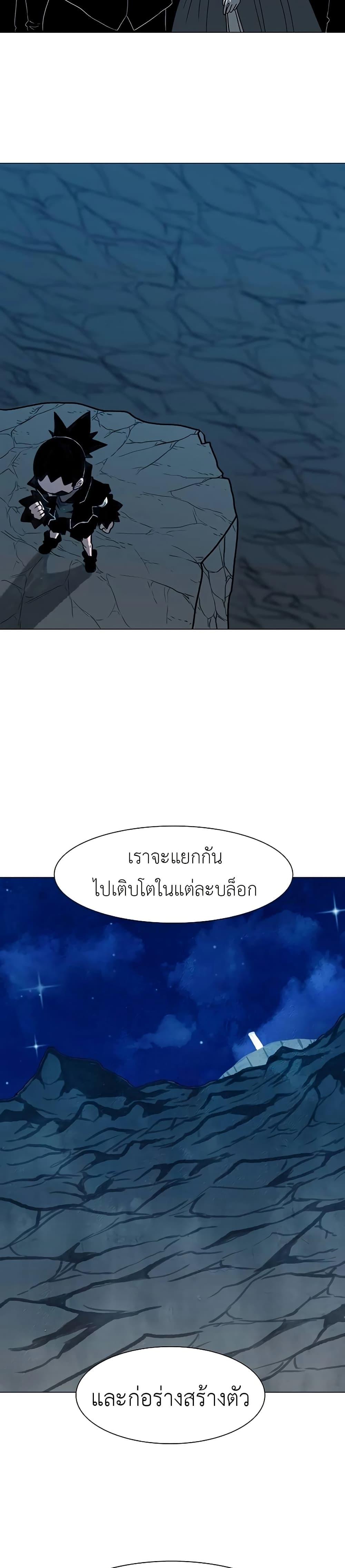Manga-lc-com อ่านมังงะ อ่านการ์ตูน ออนไลน์ ฟรี The Gray Mark ตอนที่ 1 2 3 4 5 6 7 8 9 10 11 12 13 14 ฟรี ไม่มีโฆษณา Manga-lc - อ่าน มังงะ อ่าน การ์ตูน ออนไลน์ อ่านมังงะ ฟรี