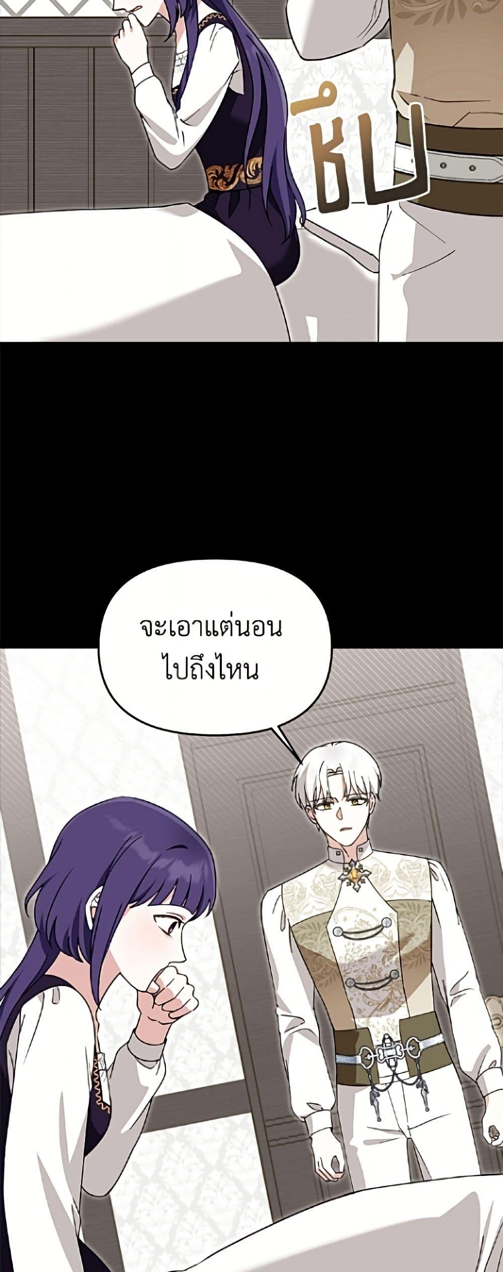 Manga-lc-com อ่านมังงะ อ่านการ์ตูน ออนไลน์ ฟรี I’d Rather Abandon You Than Be Abandoned ตอนที่ 1 2 3 4 5 6 7 8 9 10 11 12 13 14 ฟรี ไม่มีโฆษณา Manga-lc - อ่าน มังงะ อ่าน การ์ตูน ออนไลน์ อ่านมังงะ ฟรี