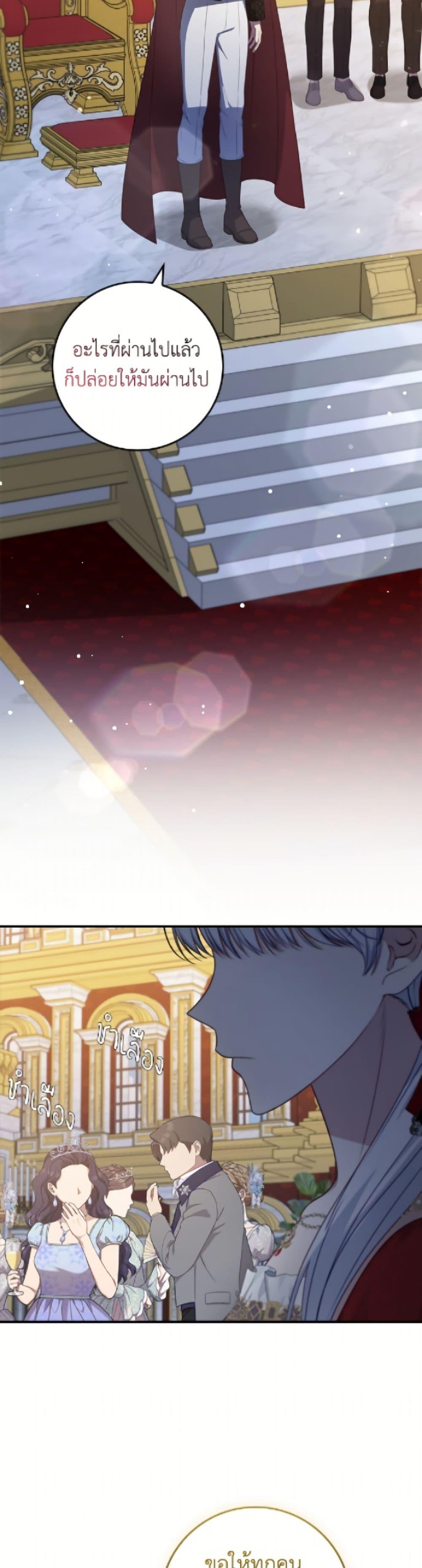 Manga-lc-com อ่านมังงะ อ่านการ์ตูน ออนไลน์ ฟรี Fakes Don’t Want To Be Real ตอนที่ 1 2 3 4 5 6 7 8 9 10 11 12 13 14 ฟรี ไม่มีโฆษณา Manga-lc - อ่าน มังงะ อ่าน การ์ตูน ออนไลน์ อ่านมังงะ ฟรี