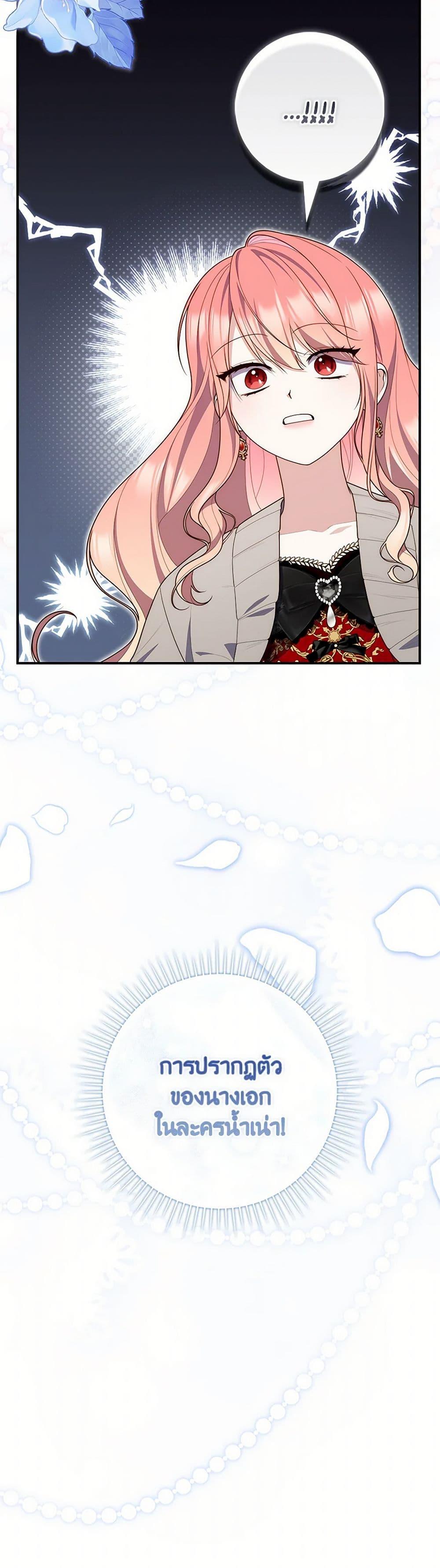 Manga-lc-com อ่านมังงะ อ่านการ์ตูน ออนไลน์ ฟรี Fortune-Telling Lady ตอนที่ 1 2 3 4 5 6 7 8 9 10 11 12 13 14 ฟรี ไม่มีโฆษณา Manga-lc - อ่าน มังงะ อ่าน การ์ตูน ออนไลน์ อ่านมังงะ ฟรี