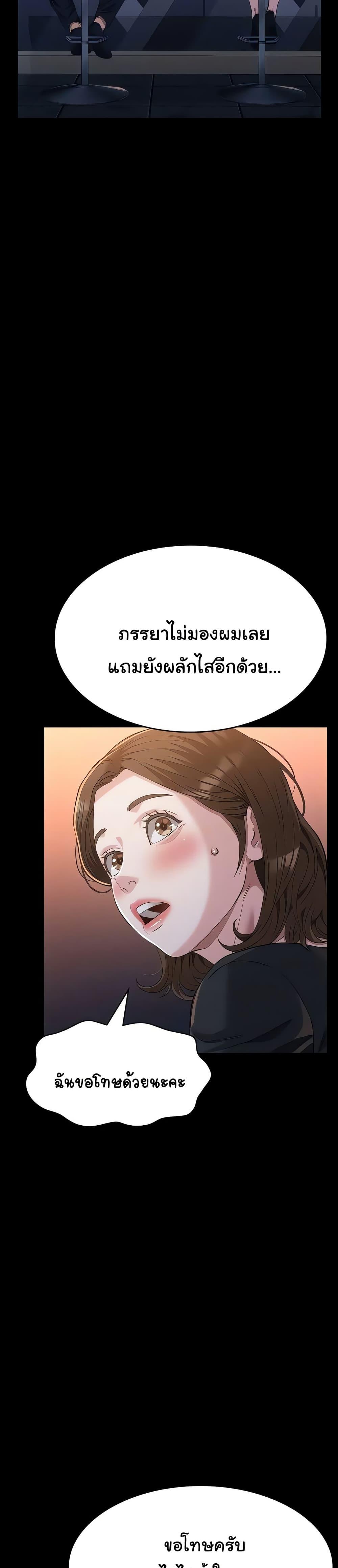 Doujin-Lc- อ่าน โดจิน มังฮวา เกาหลี ญี่ปุ่น จีน แปลไทย Resume ตอนที่ 1 2 3 4 5 6 7 8 9 10 11 12 13 14 ฟรี ไม่มีโฆษณา อ่าน โดจิน Manhwa เกาหลี ญี่ปุ่น จีน เรามีครบ คัดมาให้เน้นๆ โดจิน 18+ รับประกันความฟินโดย  Doujin Lc