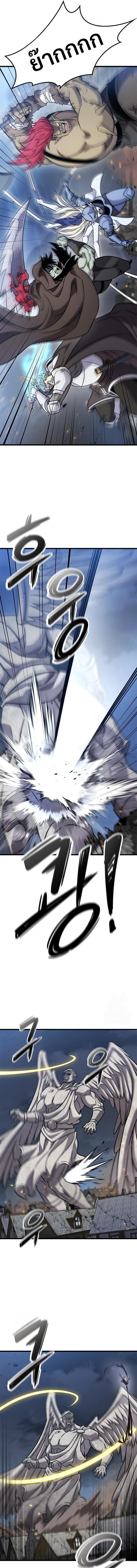 Manga-lc-com อ่านมังงะ อ่านการ์ตูน ออนไลน์ ฟรี What a Bountiful Harvest, Demon Lord! ตอนที่ 1 2 3 4 5 6 7 8 9 10 11 12 13 14 ฟรี ไม่มีโฆษณา Manga-lc - อ่าน มังงะ อ่าน การ์ตูน ออนไลน์ อ่านมังงะ ฟรี