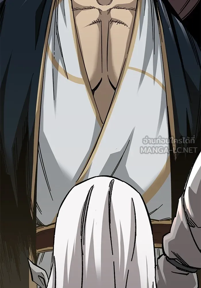 คุณปู่จอมยุทธกับหลานสาวสุดแกร่ง ตอนที่ 58 รูปที่ 138