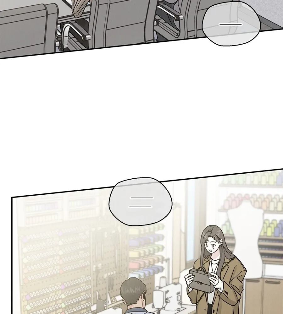 รักหลอกหยอกแฟนเก่า ตอนที่ 24 รูปที่ 5