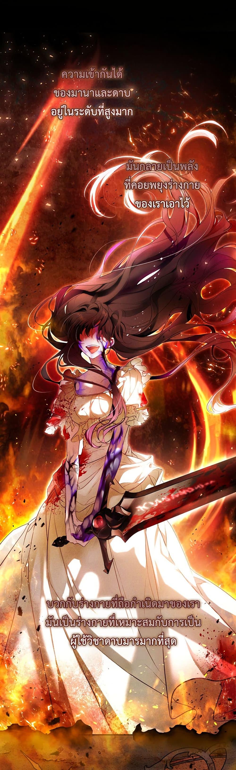 Manga-lc-com อ่านมังงะ อ่านการ์ตูน ออนไลน์ ฟรี The Flower With a Sword ตอนที่ 1 2 3 4 5 6 7 8 9 10 11 12 13 14 ฟรี ไม่มีโฆษณา Manga-lc - อ่าน มังงะ อ่าน การ์ตูน ออนไลน์ อ่านมังงะ ฟรี