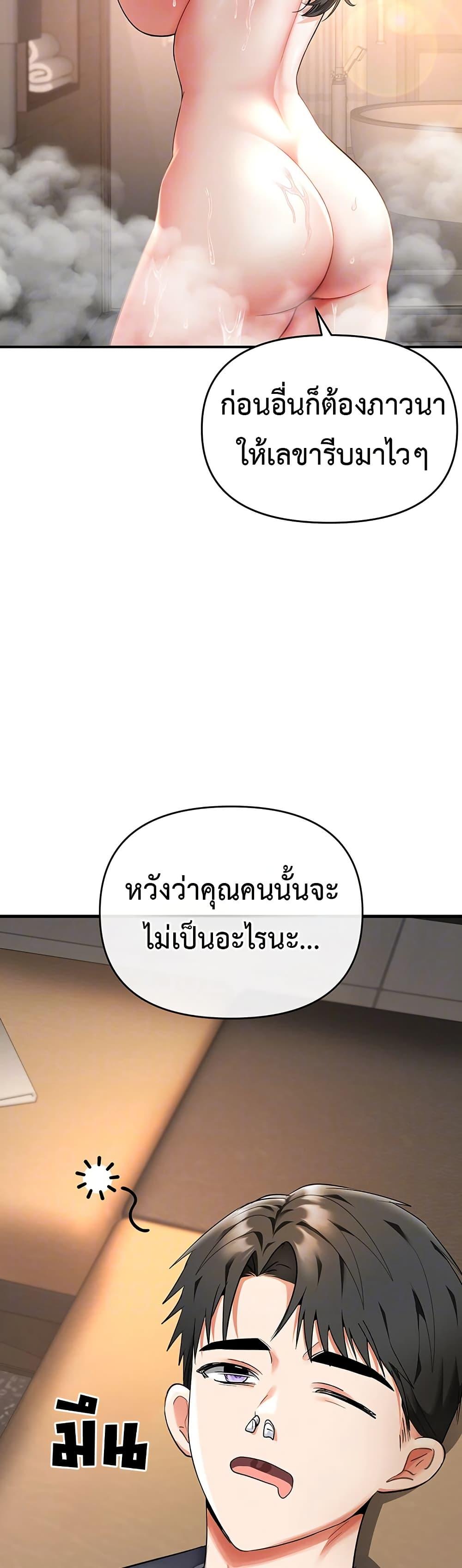 Doujin-Lc- อ่าน โดจิน มังฮวา เกาหลี ญี่ปุ่น จีน แปลไทย Woman Massage ตอนที่ 1 2 3 4 5 6 7 8 9 10 11 12 13 14 ฟรี ไม่มีโฆษณา อ่าน โดจิน Manhwa เกาหลี ญี่ปุ่น จีน เรามีครบ คัดมาให้เน้นๆ โดจิน 18+ รับประกันความฟินโดย  Doujin Lc