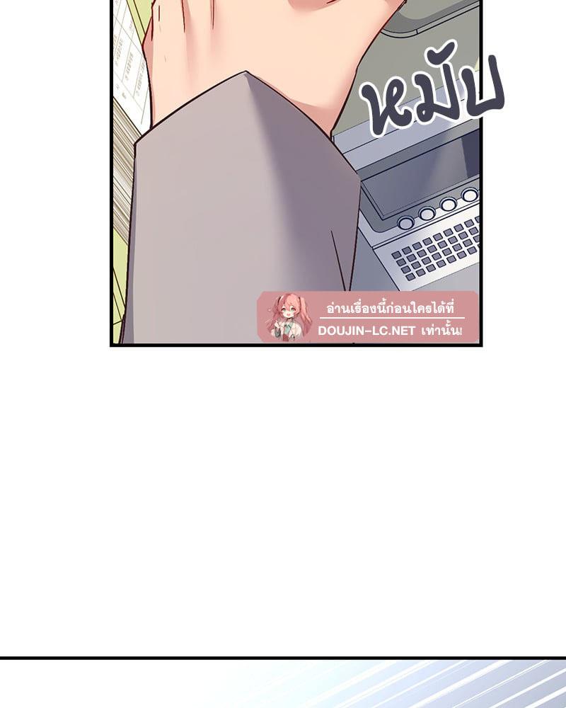 Doujin-Lc- อ่าน โดจิน มังฮวา เกาหลี ญี่ปุ่น จีน แปลไทย Playing On Hard Mode ตอนที่ 1 2 3 4 5 6 7 8 9 10 11 12 13 14 ฟรี ไม่มีโฆษณา อ่าน โดจิน Manhwa เกาหลี ญี่ปุ่น จีน เรามีครบ คัดมาให้เน้นๆ โดจิน 18+ รับประกันความฟินโดย  Doujin Lc