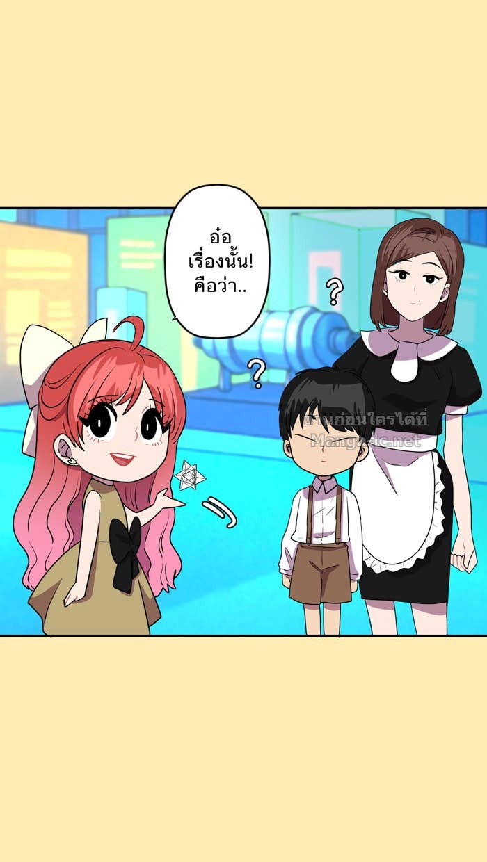Doujin-Lc- อ่าน โดจิน มังฮวา เกาหลี ญี่ปุ่น จีน แปลไทย Take My Money รักนี้...มีเปย์ ตอนที่ 1 2 3 4 5 6 7 8 9 10 11 12 13 14 ฟรี ไม่มีโฆษณา อ่าน โดจิน Manhwa เกาหลี ญี่ปุ่น จีน เรามีครบ คัดมาให้เน้นๆ โดจิน 18+ รับประกันความฟินโดย Doujin Lc