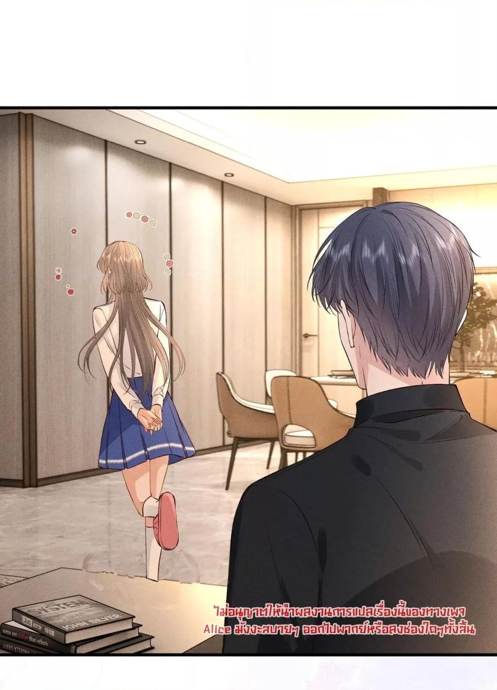 Manga-lc-com อ่านมังงะ อ่านการ์ตูน ออนไลน์ ฟรี TheAll-Around ตอนที่ 1 2 3 4 5 6 7 8 9 10 11 12 13 14 ฟรี ไม่มีโฆษณา Manga-lc - อ่าน มังงะ อ่าน การ์ตูน ออนไลน์ อ่านมังงะ ฟรี