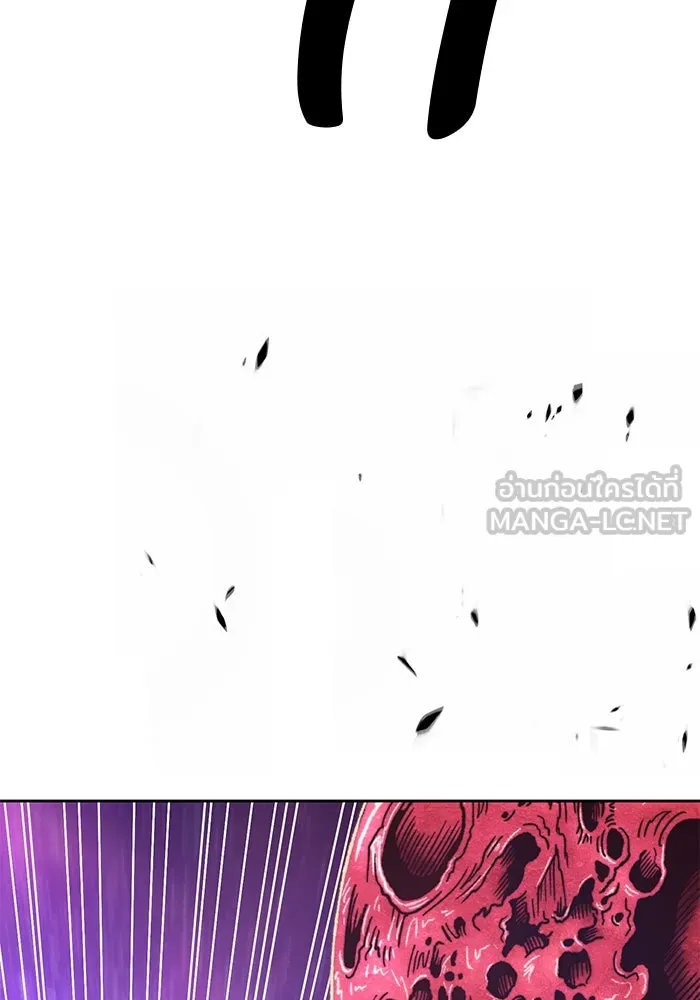 +99 ท่อนไม้พร้อมบวก ตอนที่ 60 รูปที่ 336