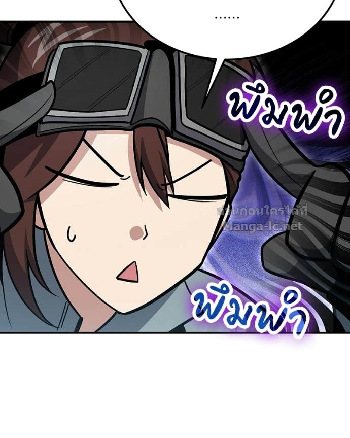 Doujin-Lc- อ่าน โดจิน มังฮวา เกาหลี ญี่ปุ่น จีน แปลไทย ฮีลเลอร์กำมะลอ ตอนที่ 1 2 3 4 5 6 7 8 9 10 11 12 13 14 ฟรี ไม่มีโฆษณา อ่าน โดจิน Manhwa เกาหลี ญี่ปุ่น จีน เรามีครบ คัดมาให้เน้นๆ โดจิน 18+ รับประกันความฟินโดย Doujin Lc