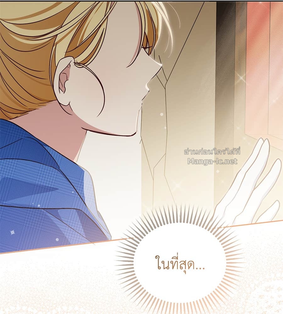 Doujin-Lc- อ่าน โดจิน มังฮวา เกาหลี ญี่ปุ่น จีน แปลไทย แกรนด์ดัชเชสล็อกมง ตอนที่ 1 2 3 4 5 6 7 8 9 10 11 12 13 14 ฟรี ไม่มีโฆษณา อ่าน โดจิน Manhwa เกาหลี ญี่ปุ่น จีน เรามีครบ คัดมาให้เน้นๆ โดจิน 18+ รับประกันความฟินโดย Doujin Lc