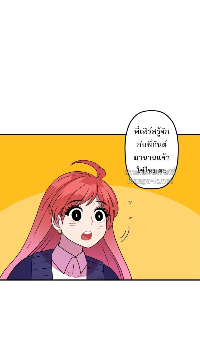 Doujin-Lc- อ่าน โดจิน มังฮวา เกาหลี ญี่ปุ่น จีน แปลไทย Take My Money รักนี้...มีเปย์ ตอนที่ 1 2 3 4 5 6 7 8 9 10 11 12 13 14 ฟรี ไม่มีโฆษณา อ่าน โดจิน Manhwa เกาหลี ญี่ปุ่น จีน เรามีครบ คัดมาให้เน้นๆ โดจิน 18+ รับประกันความฟินโดย Doujin Lc