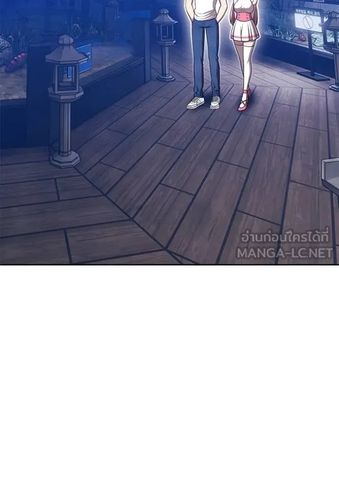 +99 ท่อนไม้ ตอนที่ 185 รูปที่ 160