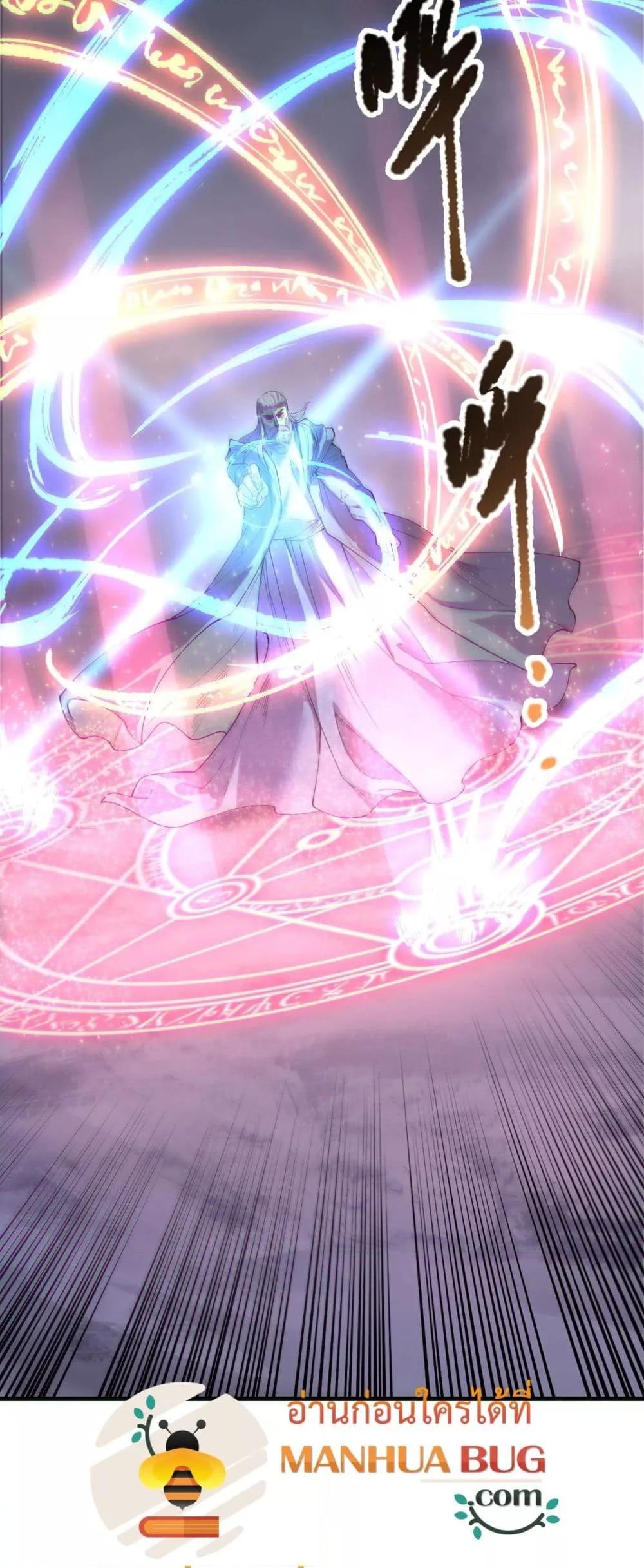 Manga-lc-com อ่านมังงะ อ่านการ์ตูน ออนไลน์ ฟรี NecromancerKin ตอนที่ 1 2 3 4 5 6 7 8 9 10 11 12 13 14 ฟรี ไม่มีโฆษณา Manga-lc - อ่าน มังงะ อ่าน การ์ตูน ออนไลน์ อ่านมังงะ ฟรี