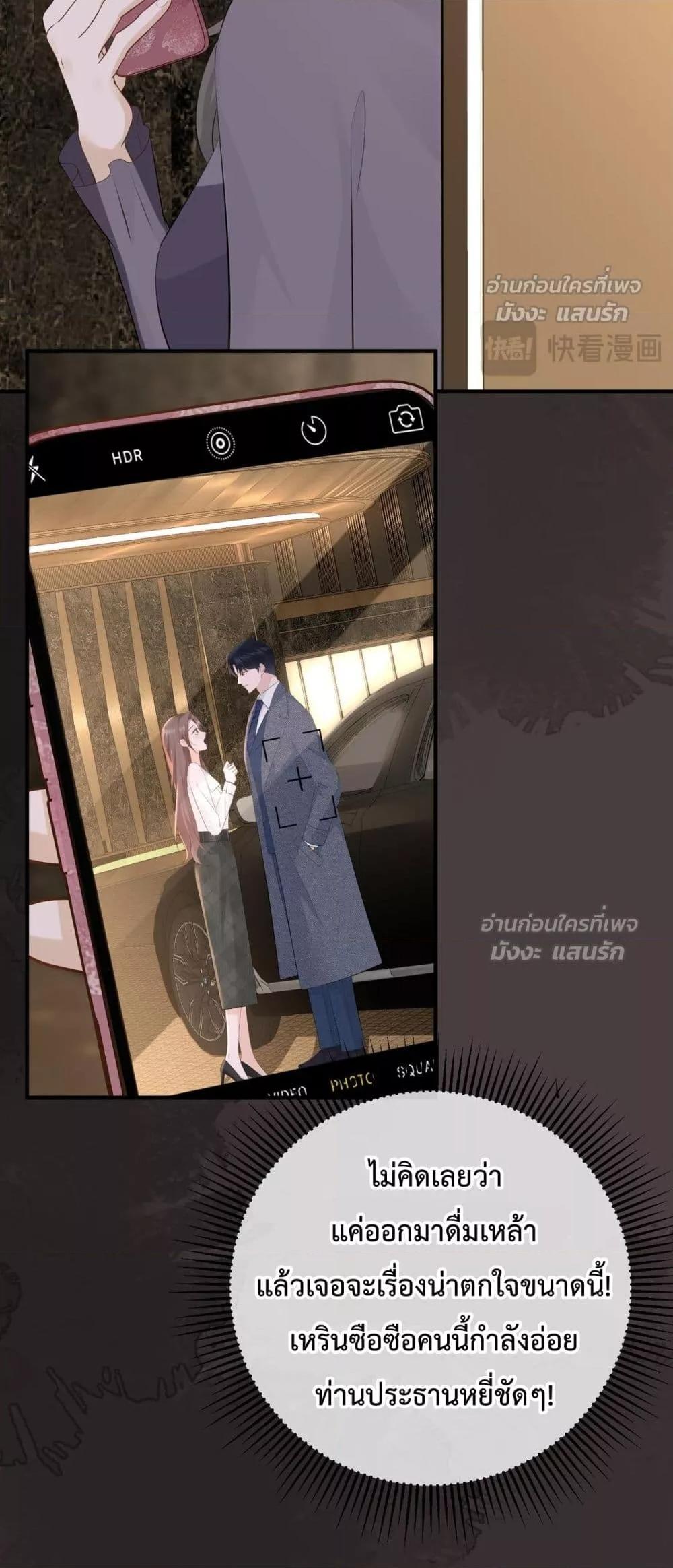 Manga-lc-com อ่านมังงะ อ่านการ์ตูน ออนไลน์ ฟรี 100DaysofMar ตอนที่ 1 2 3 4 5 6 7 8 9 10 11 12 13 14 ฟรี ไม่มีโฆษณา Manga-lc - อ่าน มังงะ อ่าน การ์ตูน ออนไลน์ อ่านมังงะ ฟรี