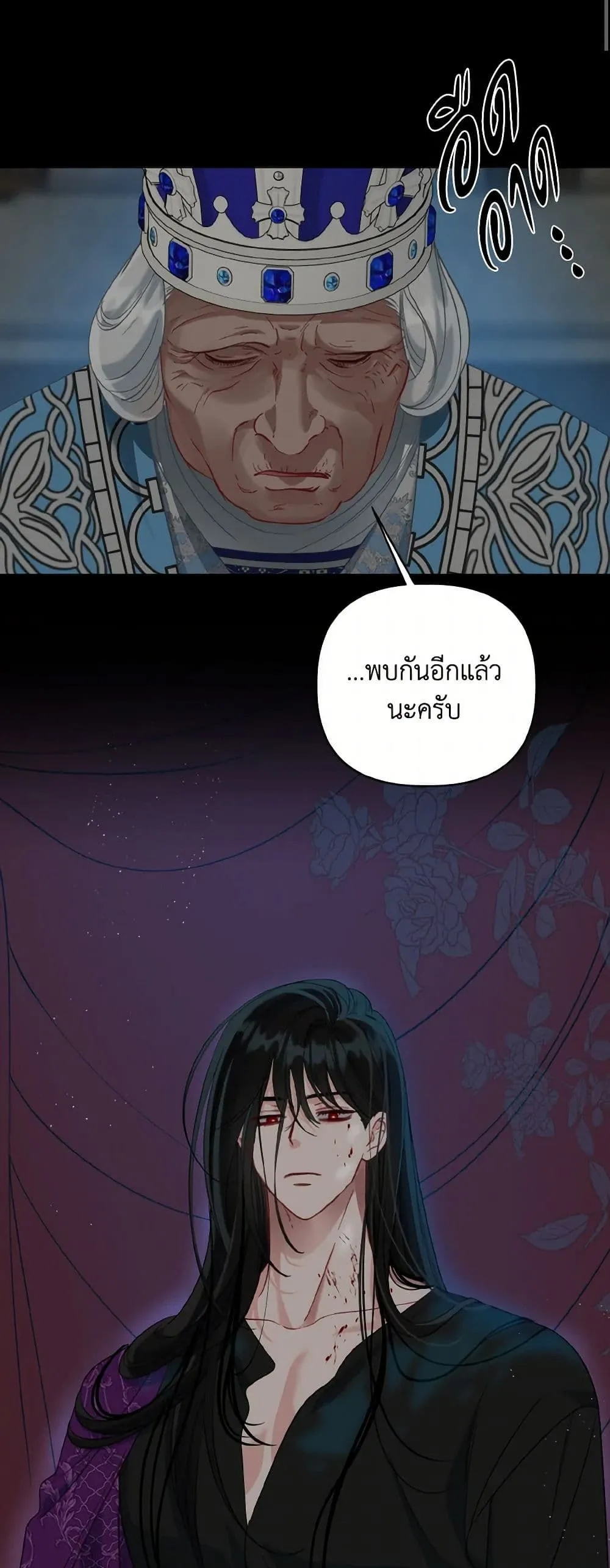 Manga-lc-com อ่านมังงะ อ่านการ์ตูน ออนไลน์ ฟรี The Perks of Being an S-Class Heroine ตอนที่ 1 2 3 4 5 6 7 8 9 10 11 12 13 14 ฟรี ไม่มีโฆษณา Manga-lc - อ่าน มังงะ อ่าน การ์ตูน ออนไลน์ อ่านมังงะ ฟรี