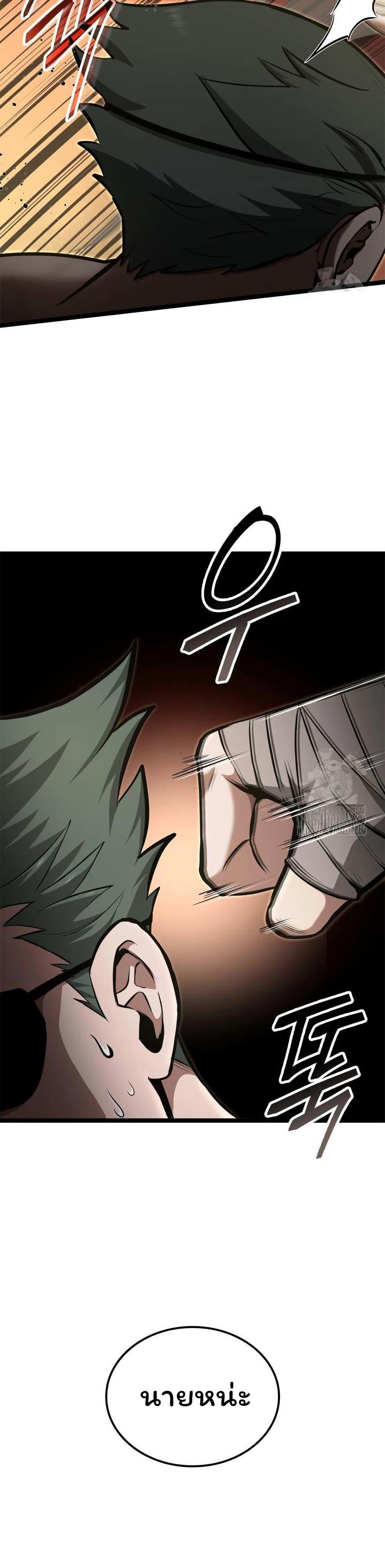 Manga-lc-com อ่านมังงะ อ่านการ์ตูน ออนไลน์ ฟรี Boxer Kali ตอนที่ 1 2 3 4 5 6 7 8 9 10 11 12 13 14 ฟรี ไม่มีโฆษณา Manga-lc - อ่าน มังงะ อ่าน การ์ตูน ออนไลน์ อ่านมังงะ ฟรี