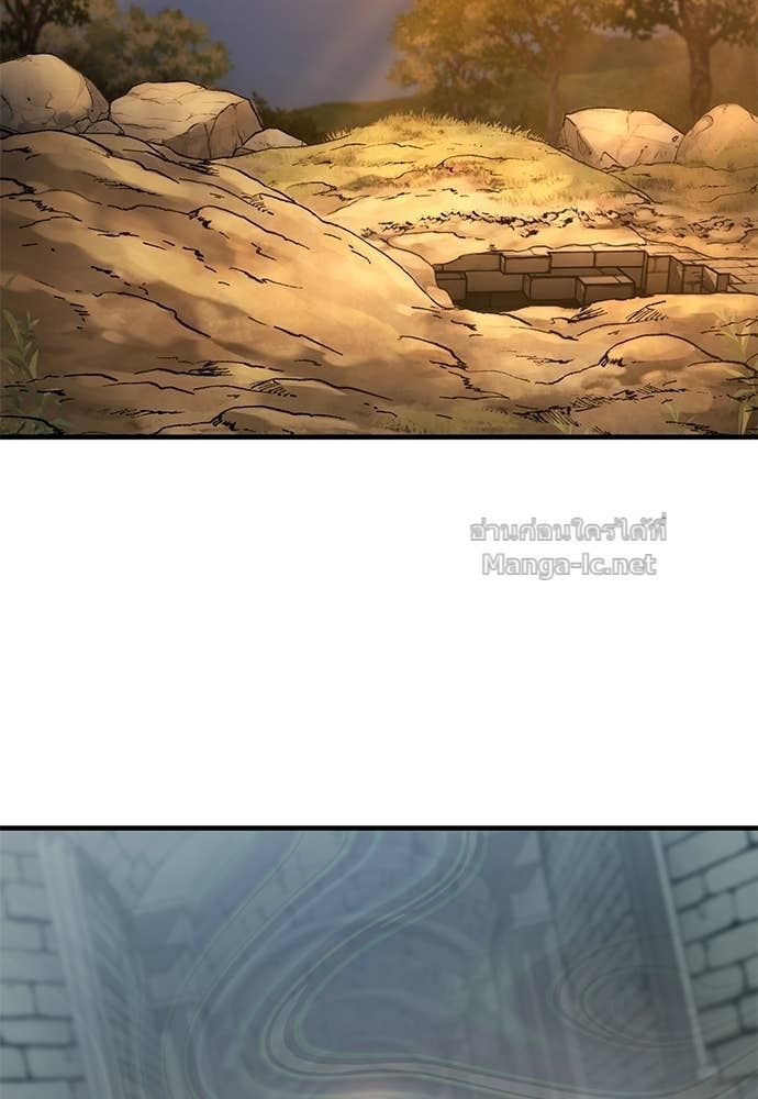 Doujin-Lc- อ่าน โดจิน มังฮวา เกาหลี ญี่ปุ่น จีน แปลไทย อัศวินวันเดียว ตอนที่ 1 2 3 4 5 6 7 8 9 10 11 12 13 14 ฟรี ไม่มีโฆษณา อ่าน โดจิน Manhwa เกาหลี ญี่ปุ่น จีน เรามีครบ คัดมาให้เน้นๆ โดจิน 18+ รับประกันความฟินโดย Doujin Lc