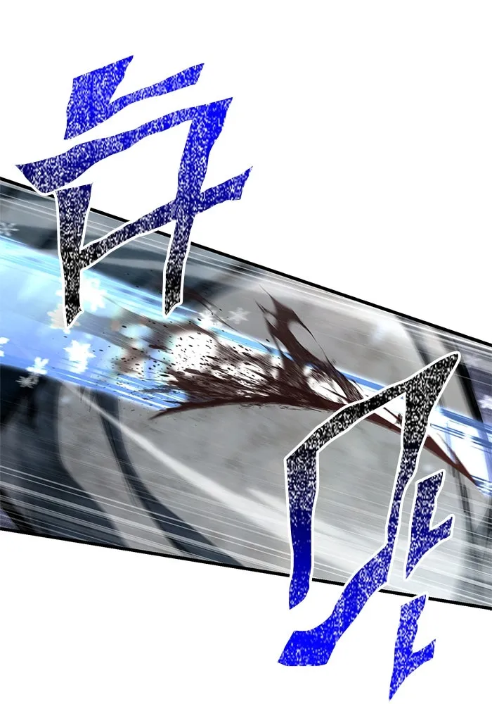 เอาชีวิตรอดในเกมฉบับคนเถื่อน ตอนที่ 111 จบการศึกษา รูปที่ 109