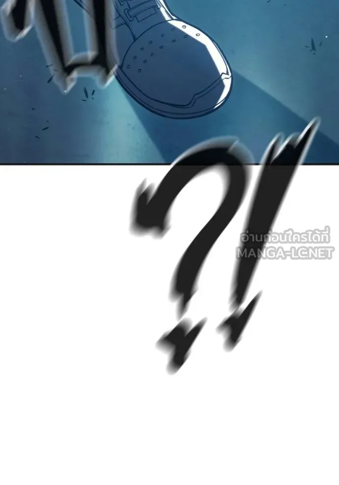 เยาวชนคนคุก ตอนที่ 48 รูปที่ 251