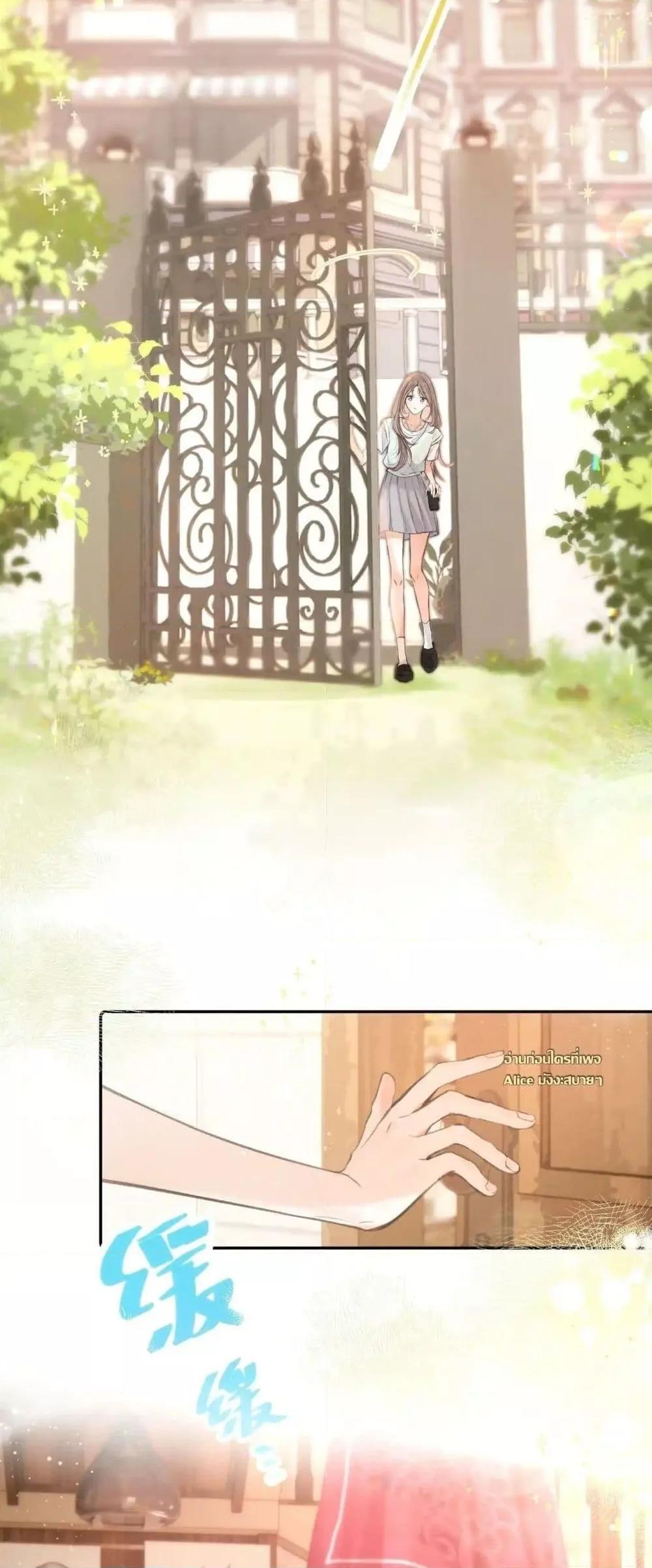 Manga-lc-com อ่านมังงะ อ่านการ์ตูน ออนไลน์ ฟรี Daydreaming–ป ตอนที่ 1 2 3 4 5 6 7 8 9 10 11 12 13 14 ฟรี ไม่มีโฆษณา Manga-lc - อ่าน มังงะ อ่าน การ์ตูน ออนไลน์ อ่านมังงะ ฟรี