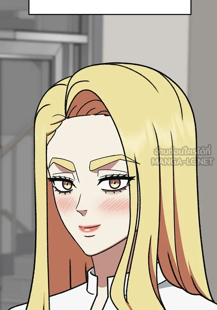 ช่วยเปลี่ยนฉันที ตอนที่ 311. ซีซัน 3 ฮยอนยอจู 6 รูปที่ 153